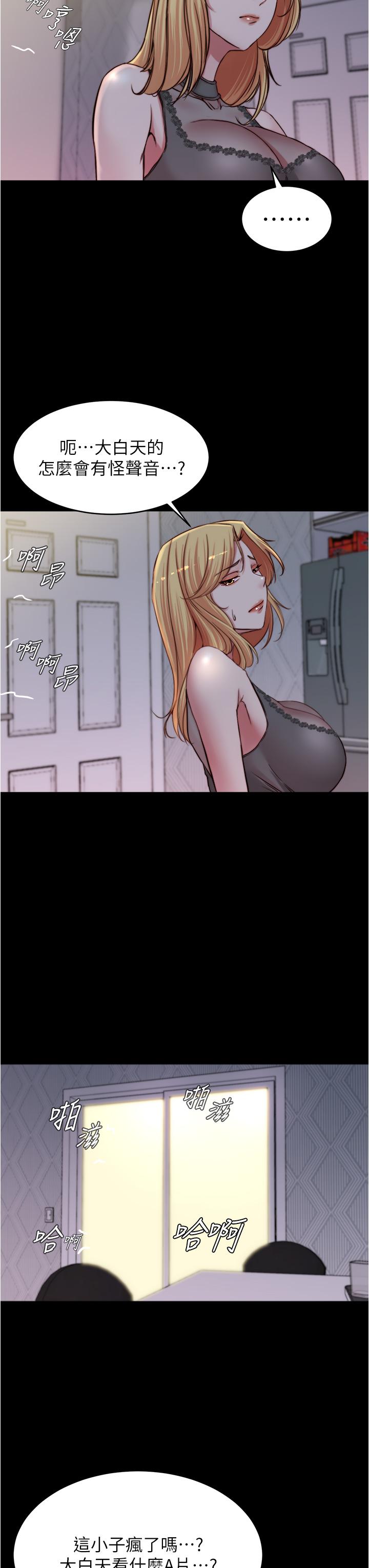 32P - 小裤裤笔记