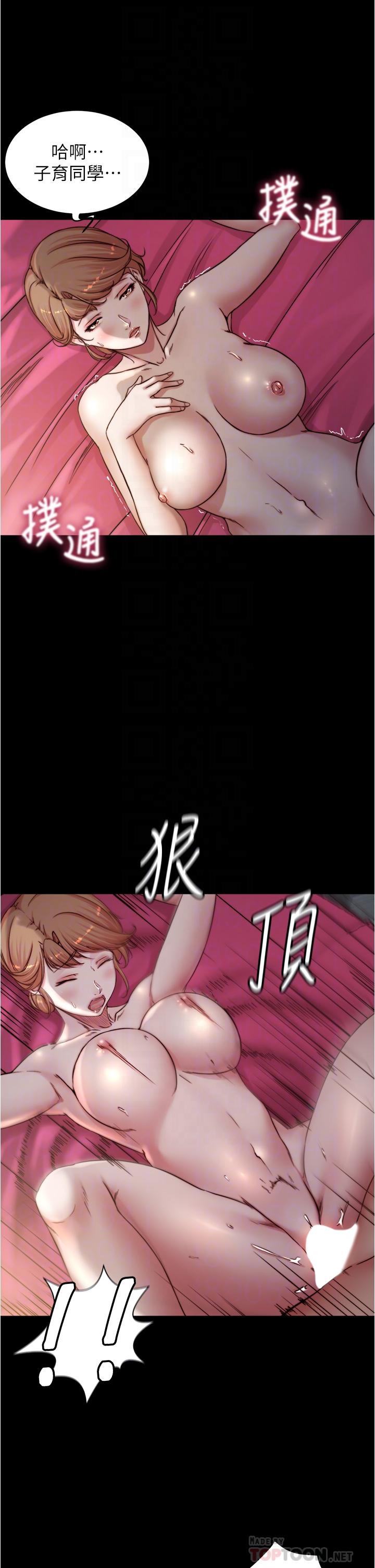6P - 小裤裤笔记