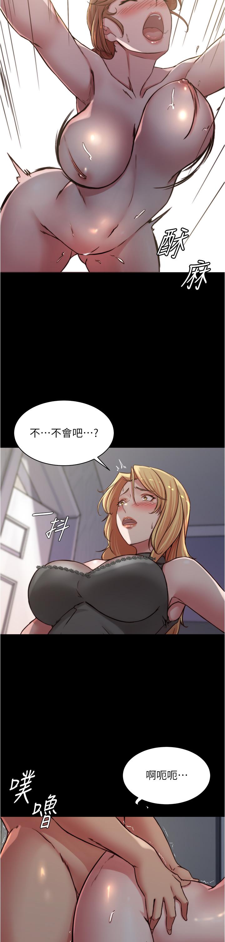 34P - 小裤裤笔记
