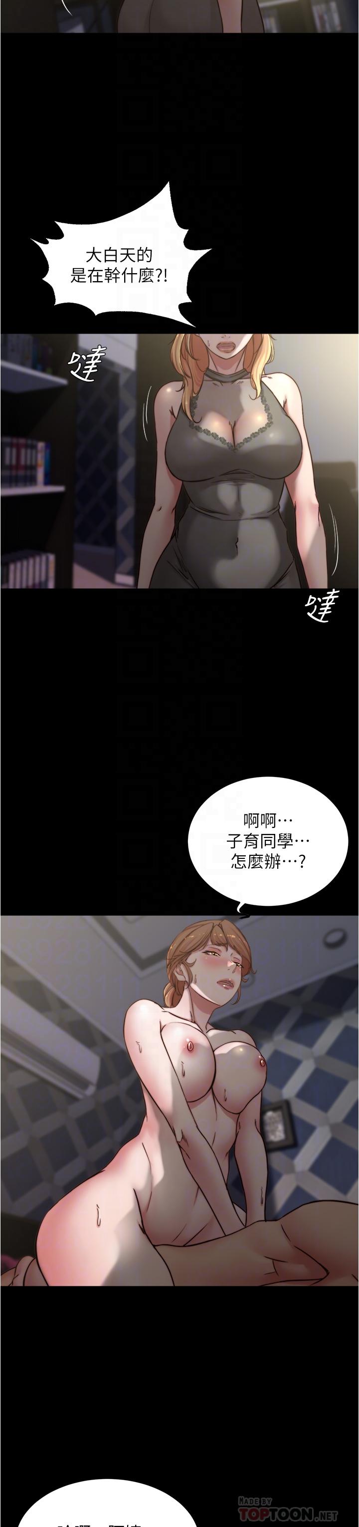 8P - 小裤裤笔记