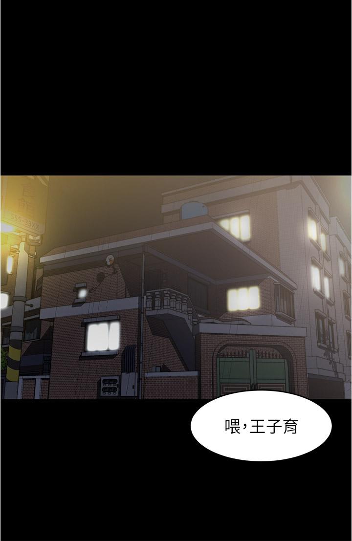 19P - 小裤裤笔记
