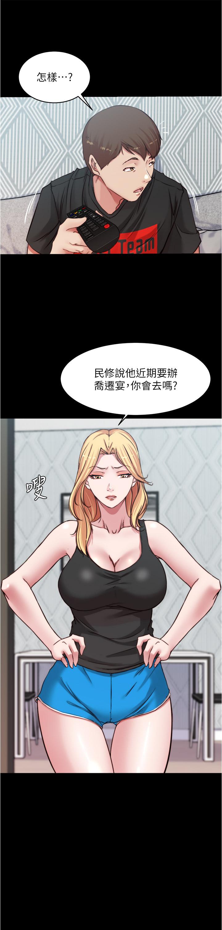 20P - 小裤裤笔记