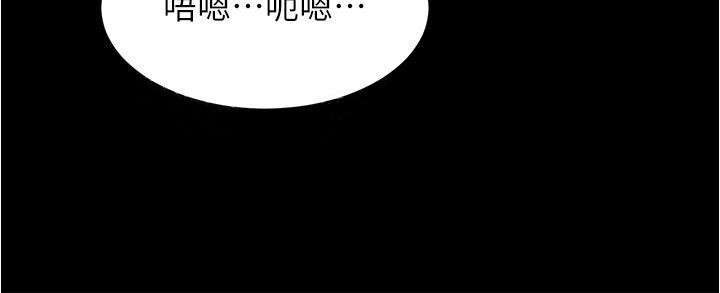 37P - 小裤裤笔记