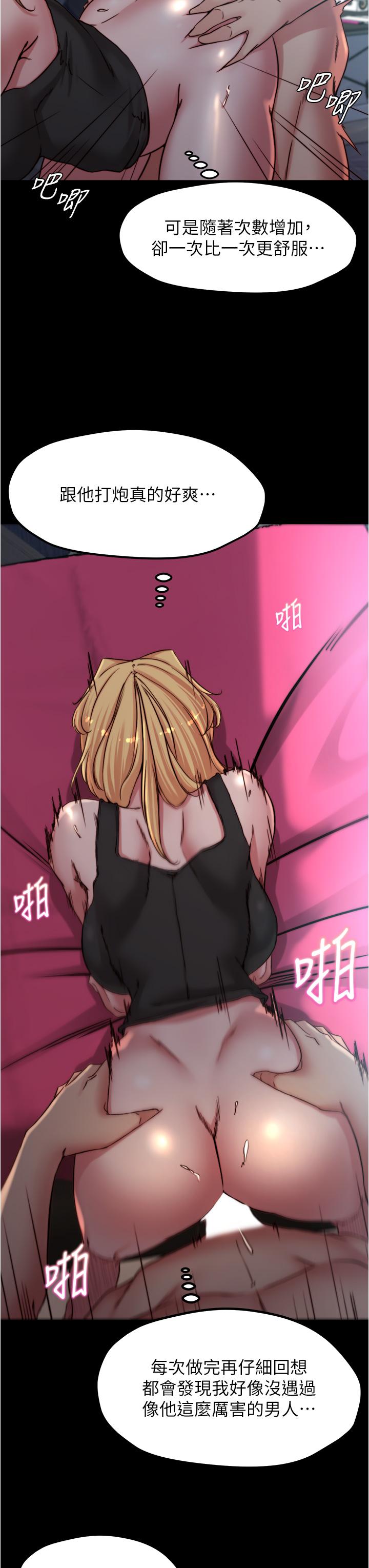 22P - 小裤裤笔记