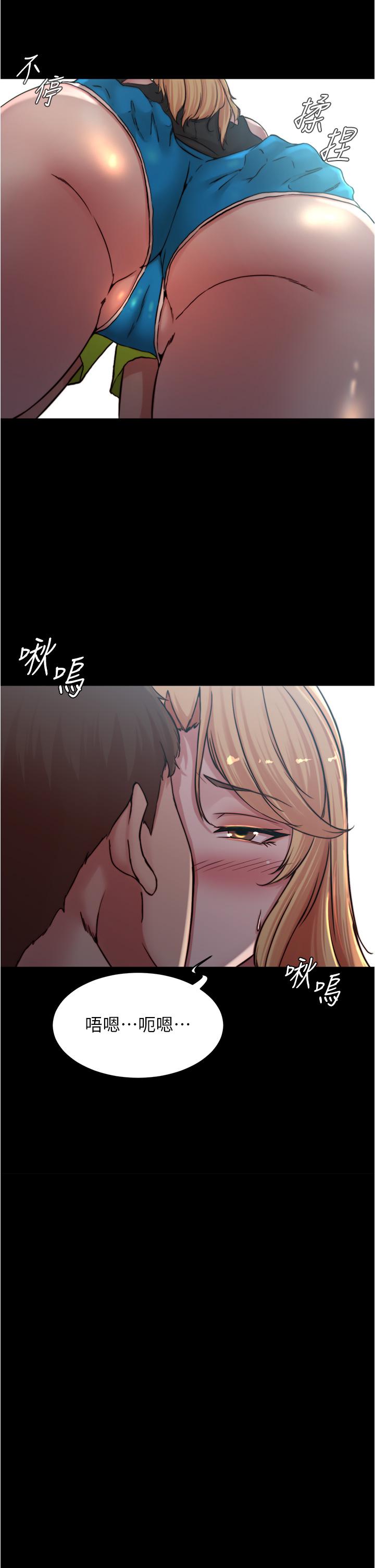 2P - 小裤裤笔记