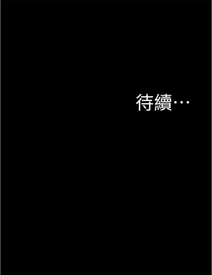 38P - 小裤裤笔记