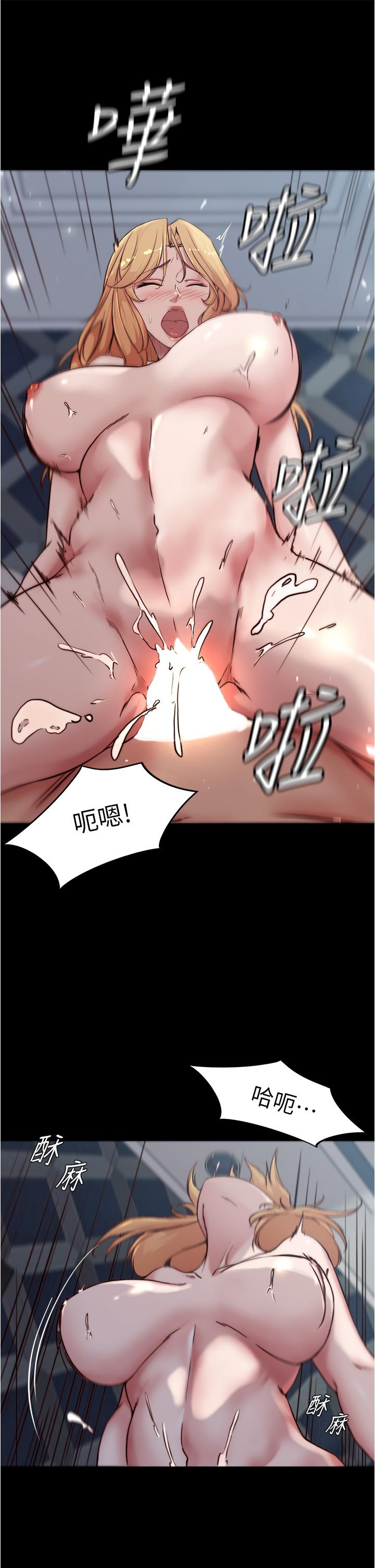 20P - 小裤裤笔记