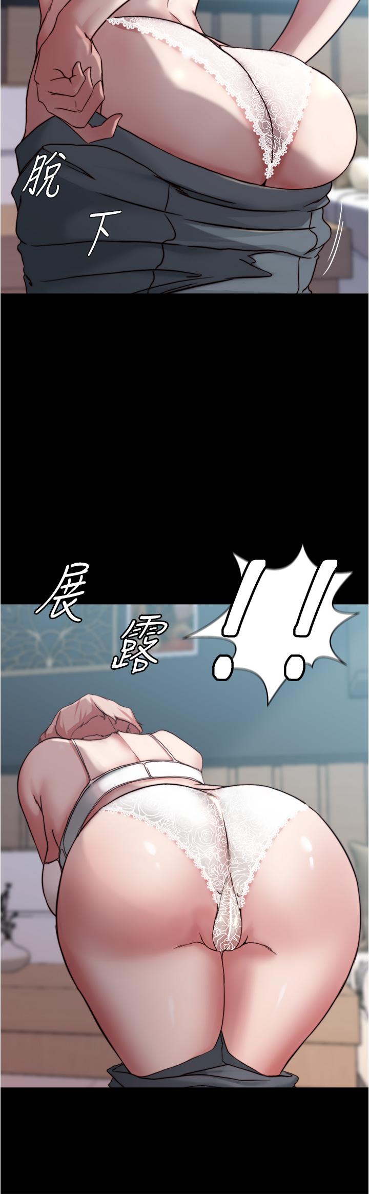 15P - 小裤裤笔记