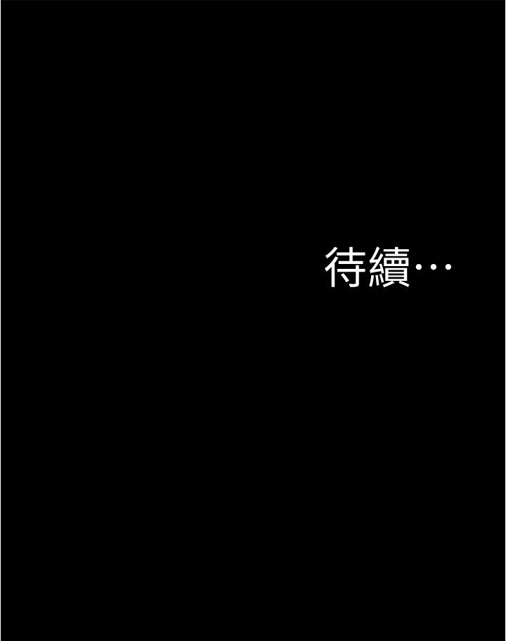 38P - 小裤裤笔记