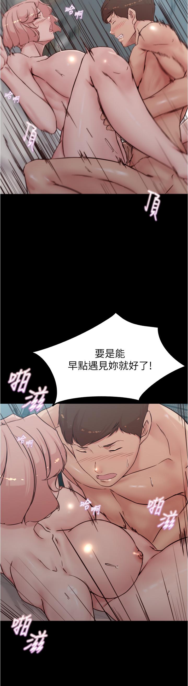 34P - 小裤裤笔记