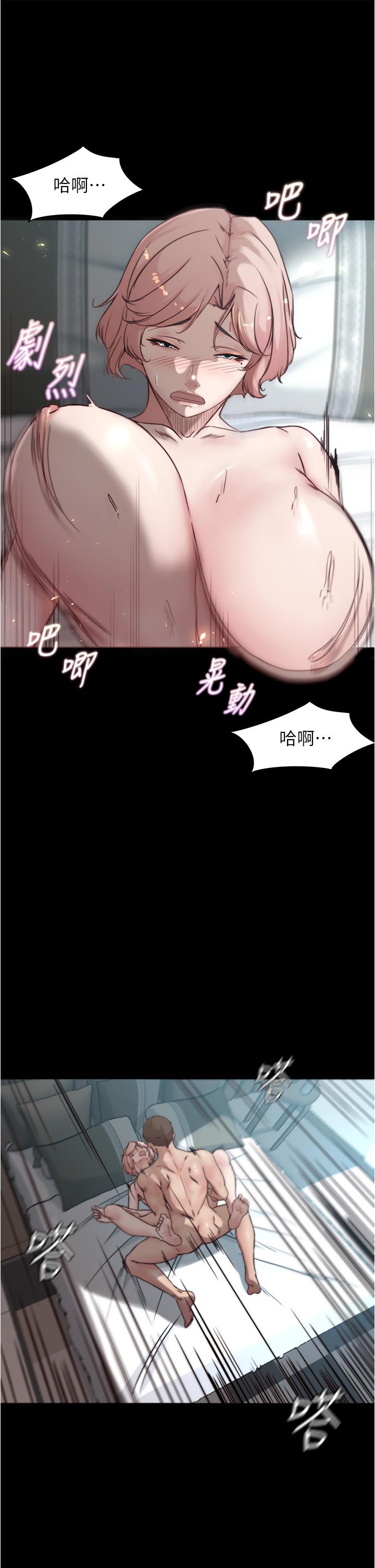 35P - 小裤裤笔记