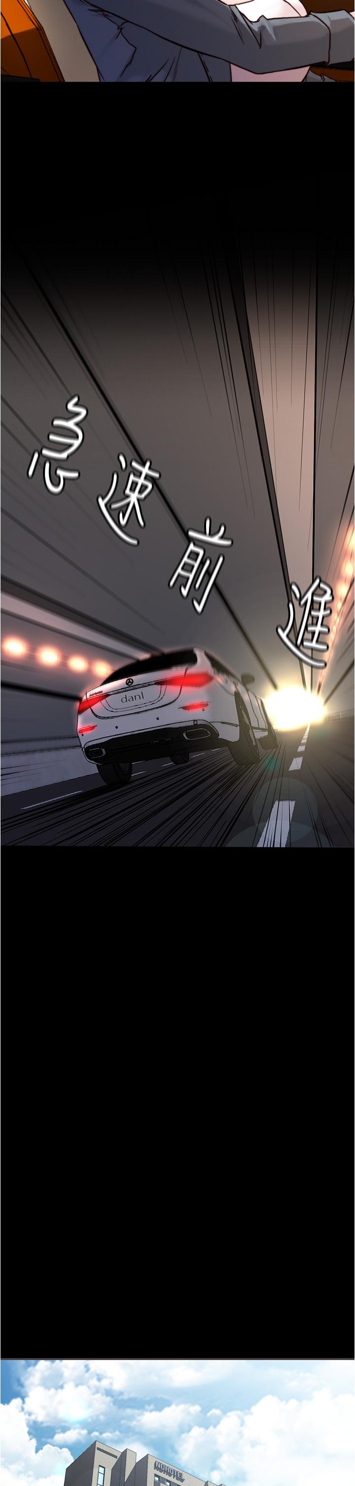 32P - 小裤裤笔记