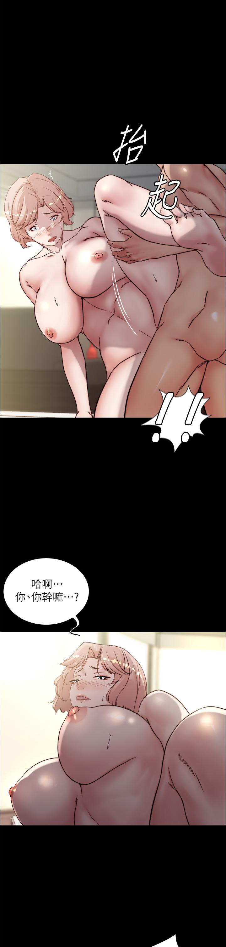 1P - 小裤裤笔记
