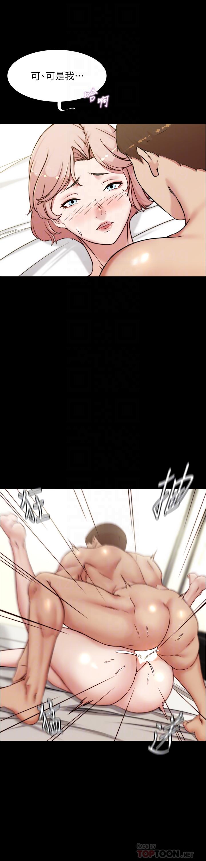 16P - 小裤裤笔记