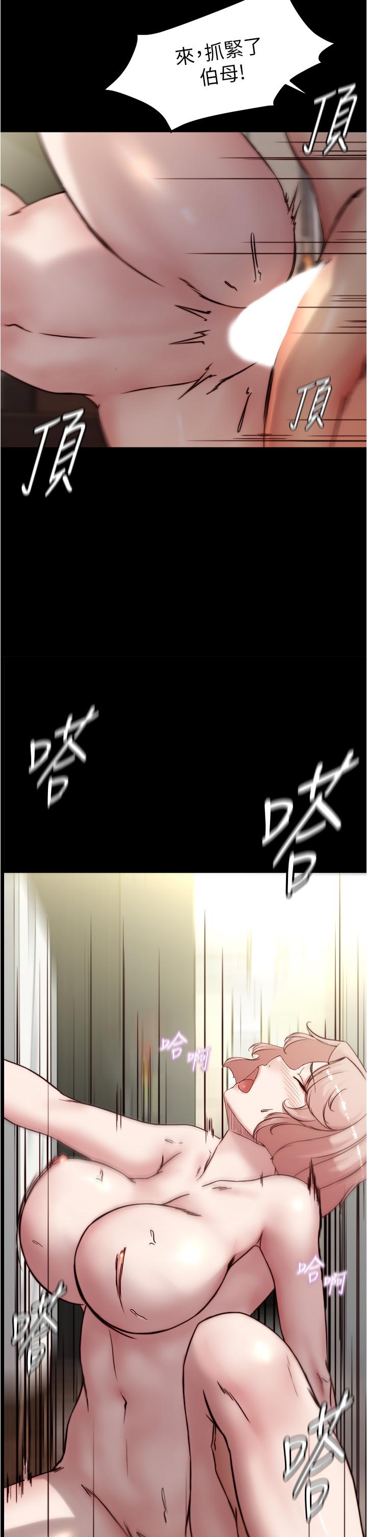 2P - 小裤裤笔记