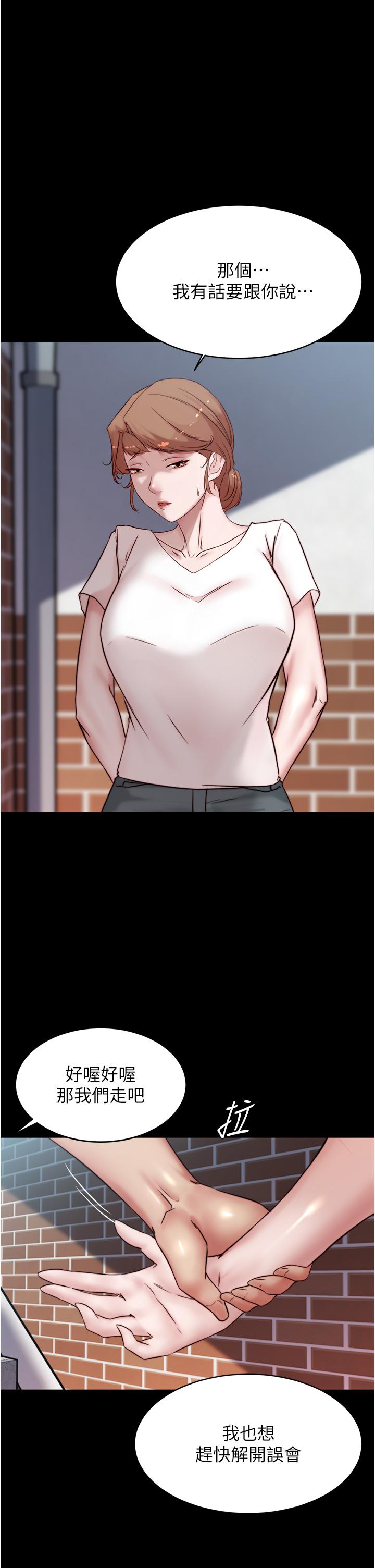 1P - 小裤裤笔记