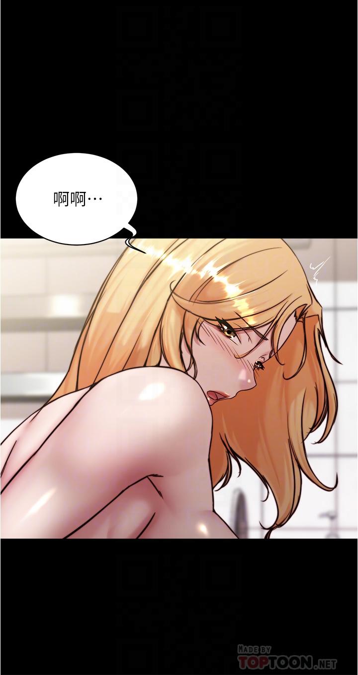 14P - 小裤裤笔记
