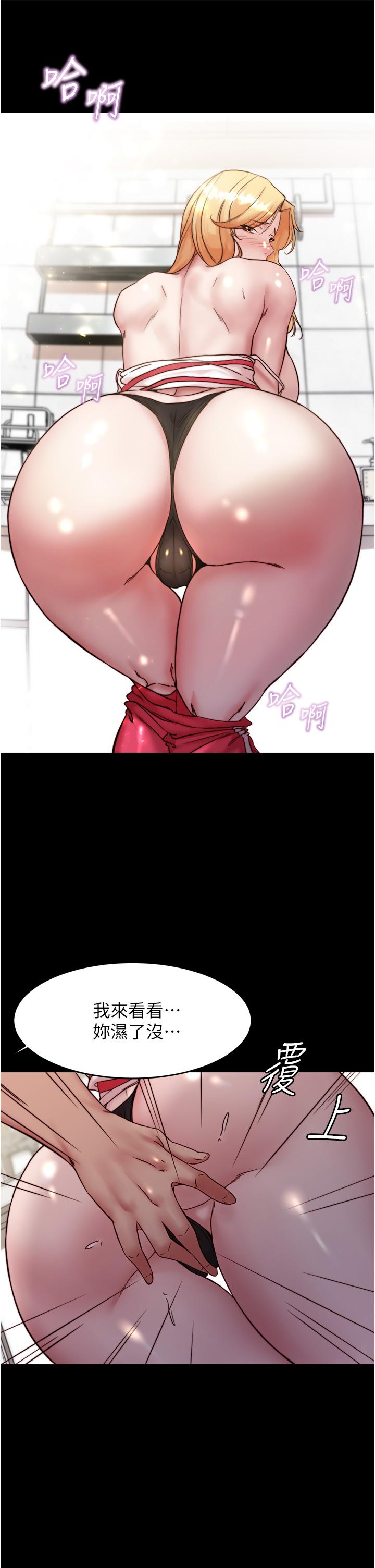 15P - 小裤裤笔记