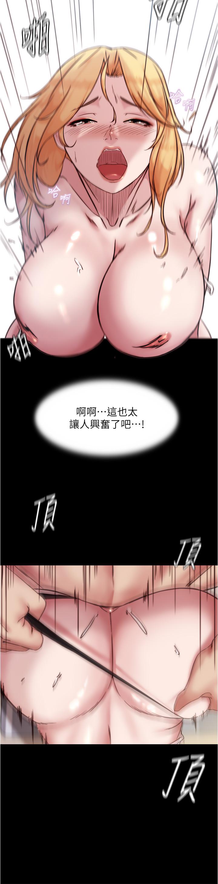 34P - 小裤裤笔记