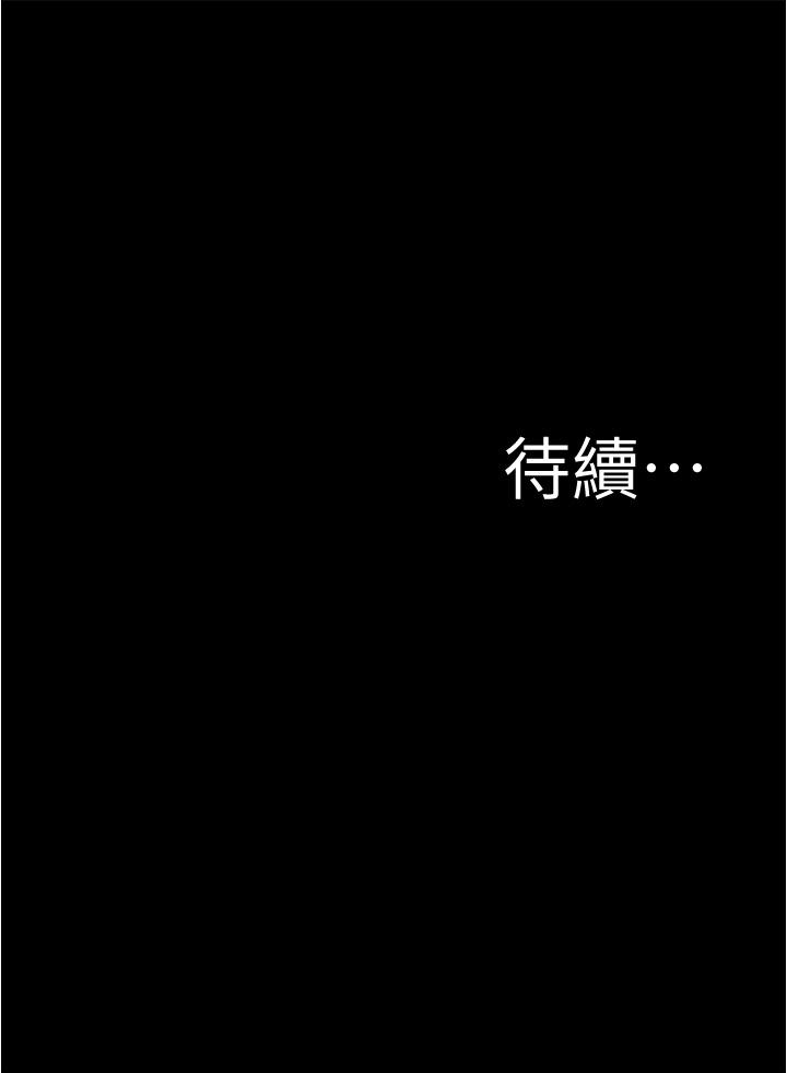 38P - 小裤裤笔记