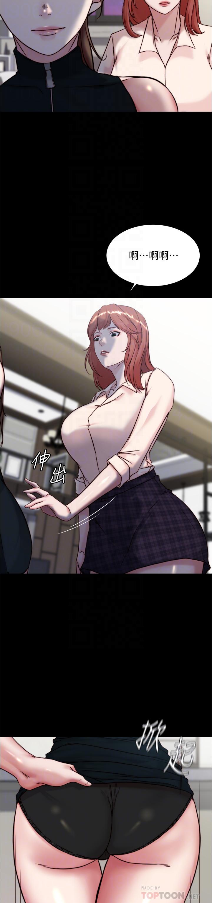 18P - 小裤裤笔记
