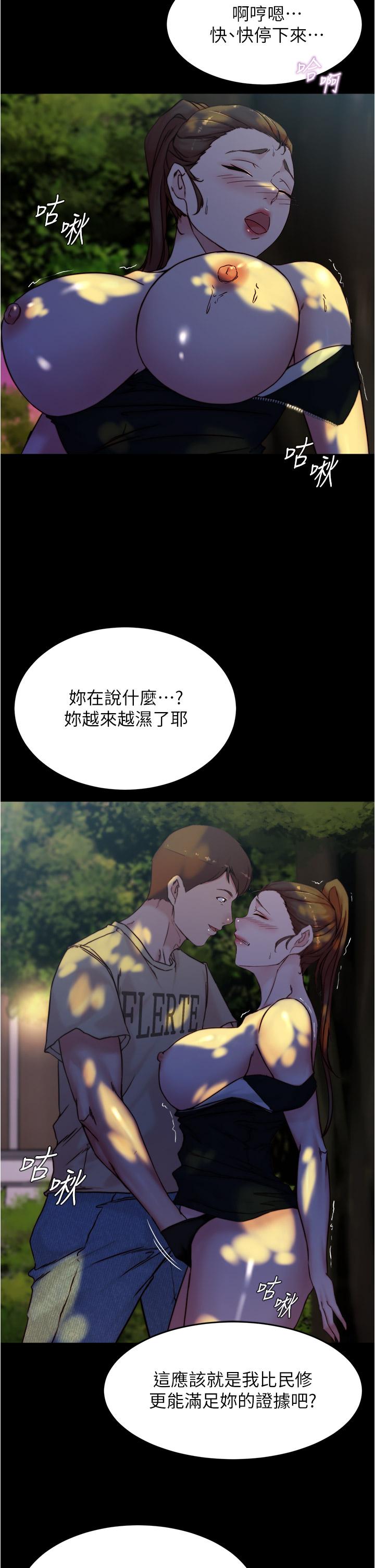 32P - 小裤裤笔记
