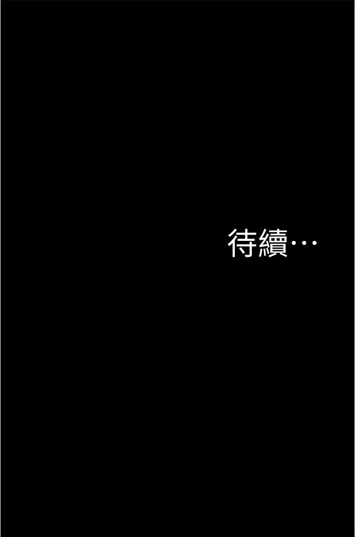 38P - 小裤裤笔记