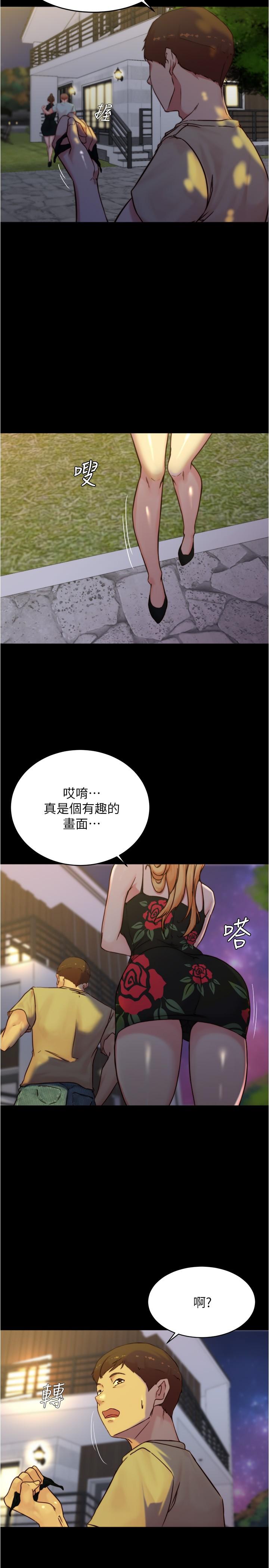 13P - 小裤裤笔记