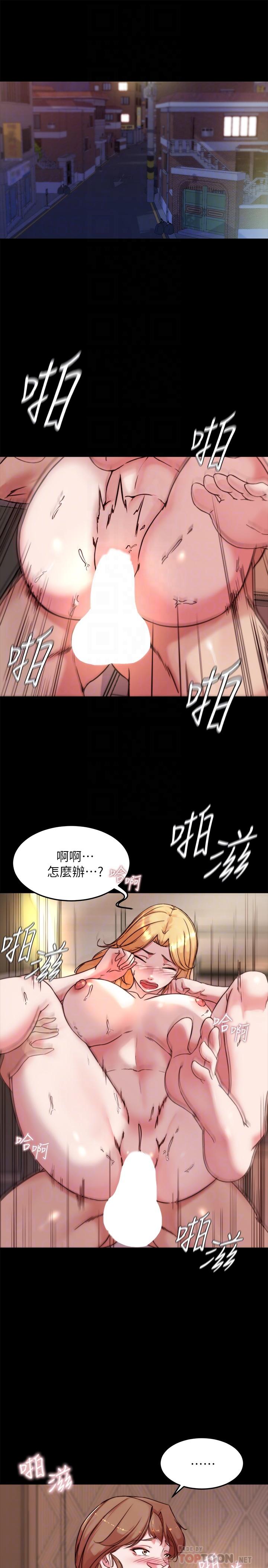 4P - 小裤裤笔记
