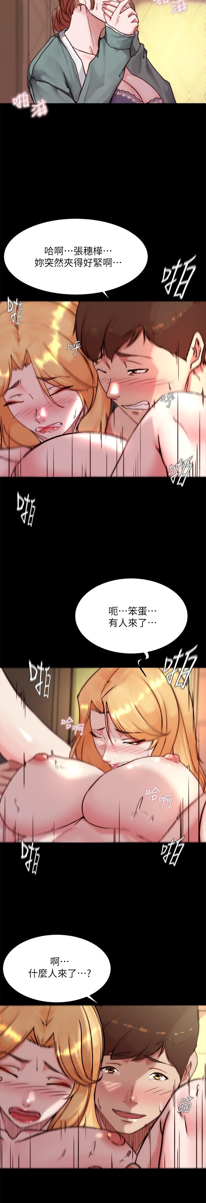 5P - 小裤裤笔记