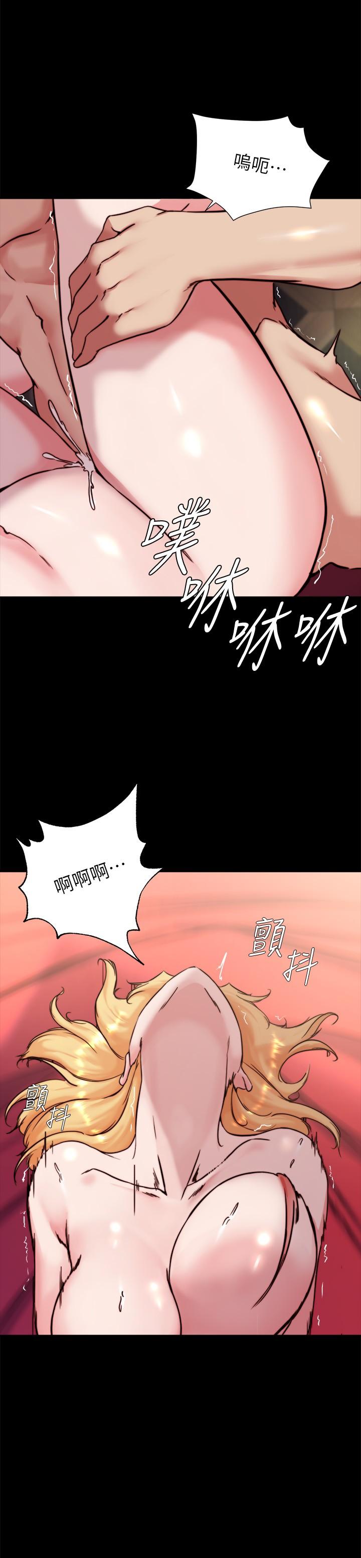 24P - 小裤裤笔记