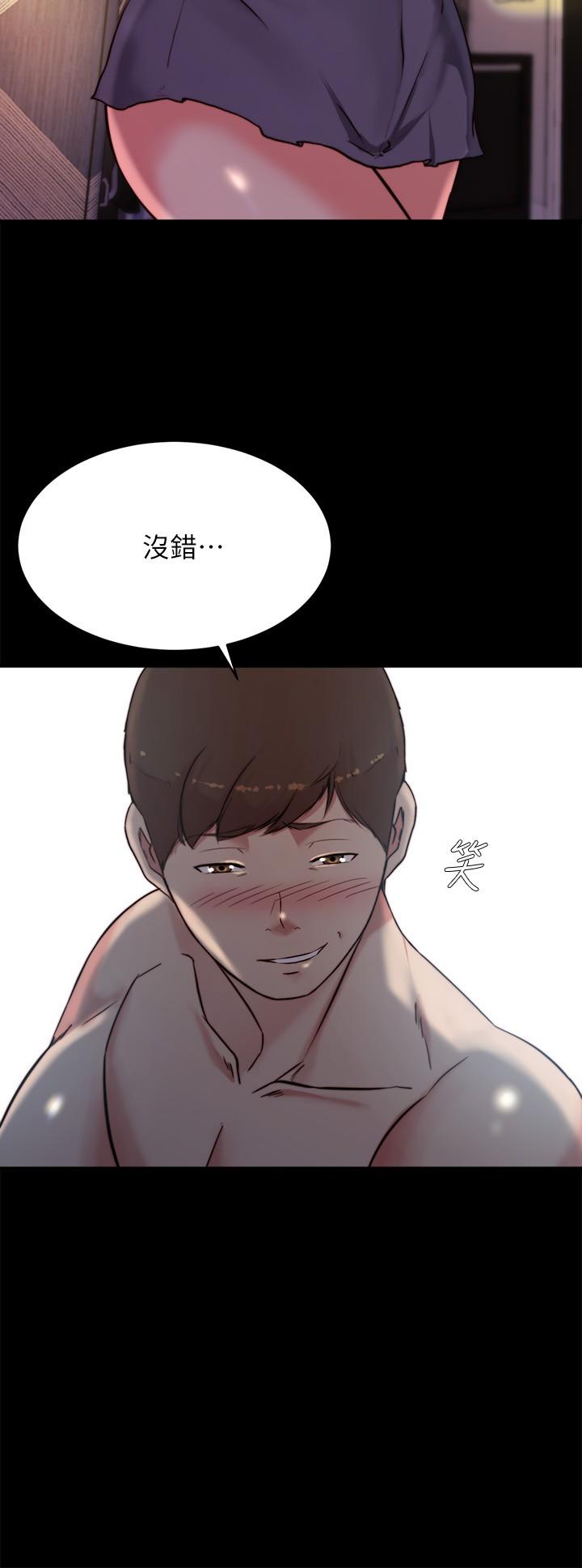 27P - 小裤裤笔记