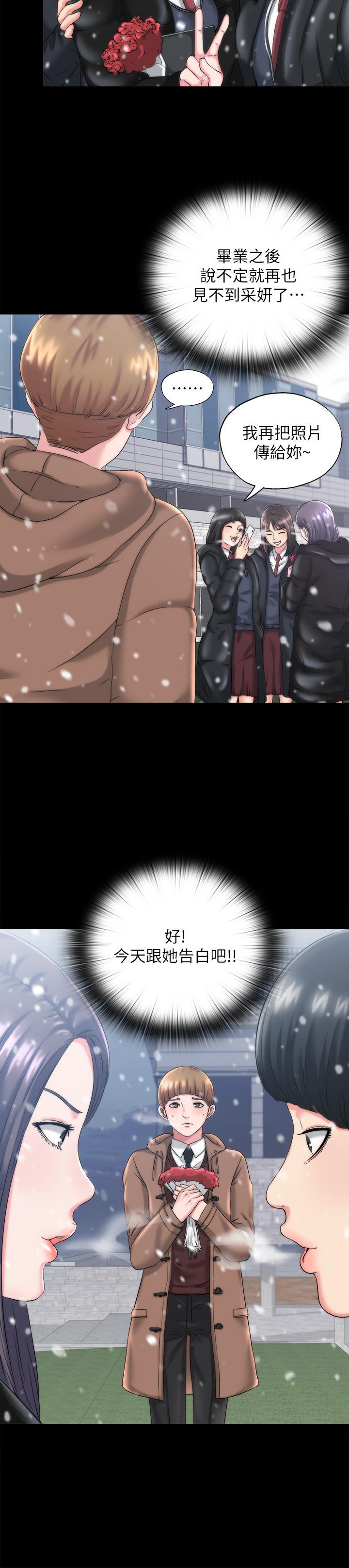 34P - 满溢游泳池