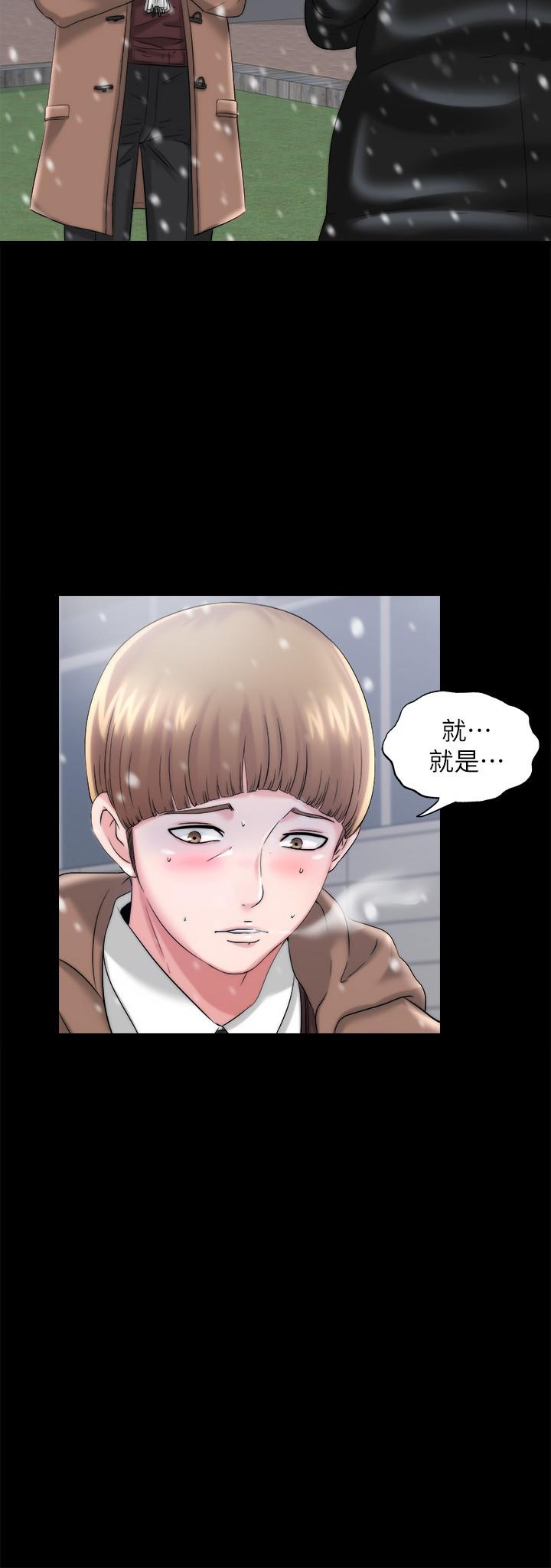 36P - 满溢游泳池
