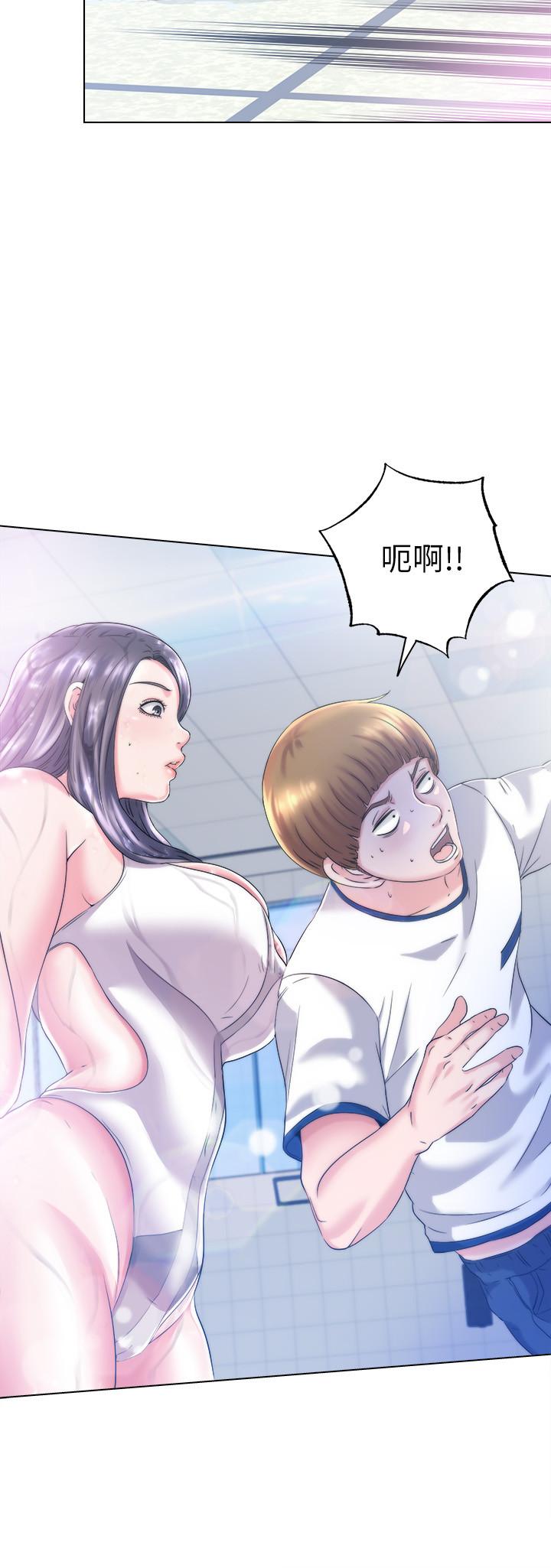 46P - 满溢游泳池