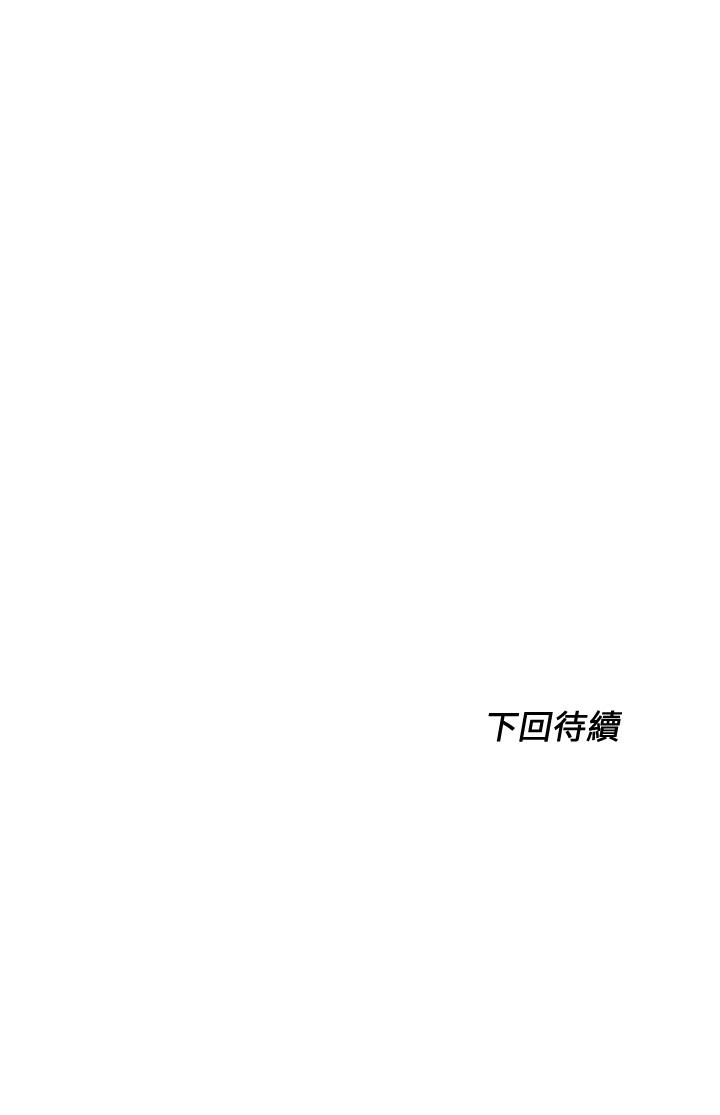 54P - 满溢游泳池