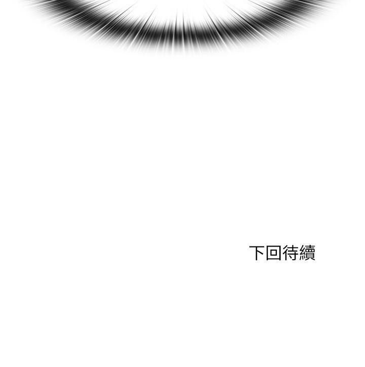 17P - 满溢游泳池