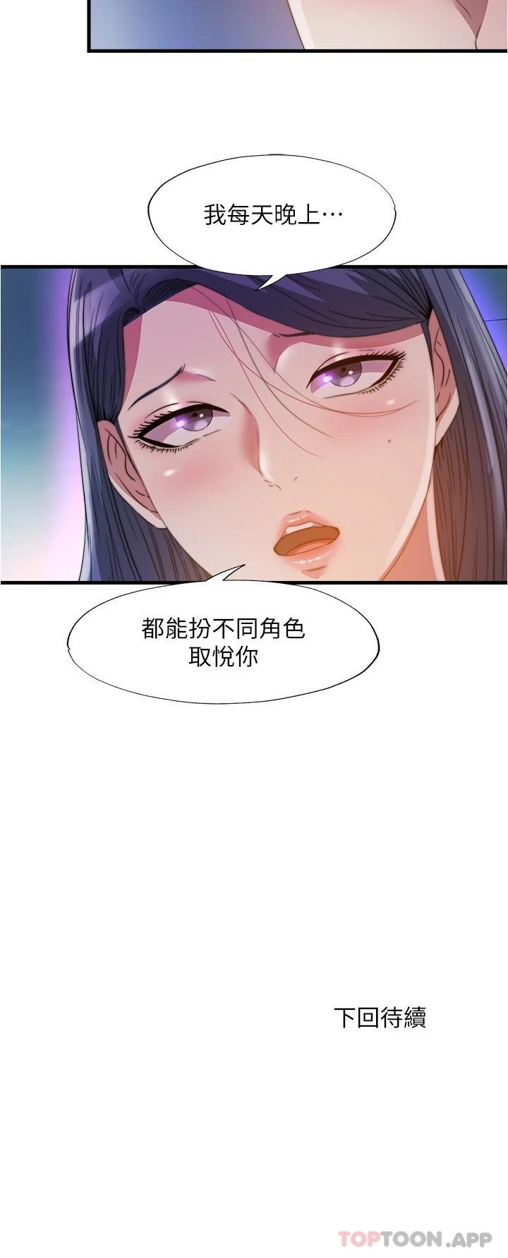 17P - 满溢游泳池