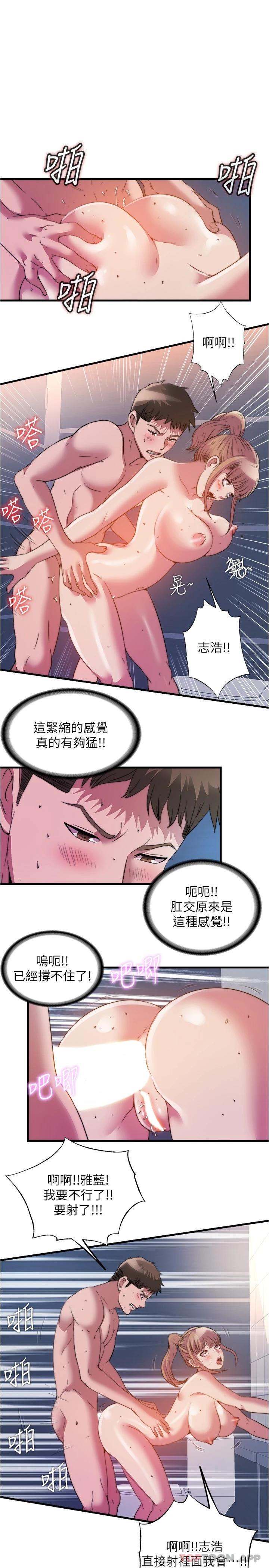 1P - 满溢游泳池