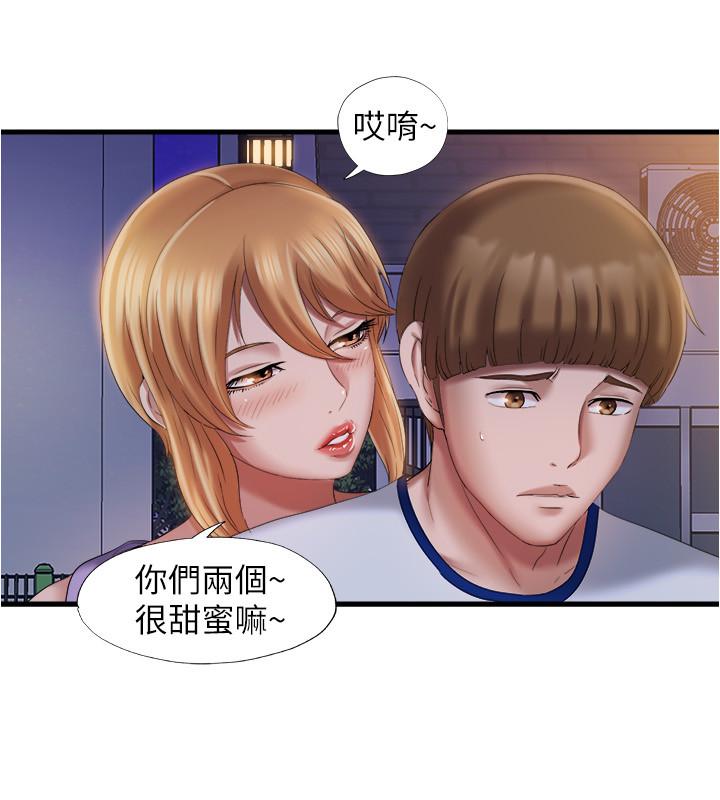 22P - 满溢游泳池