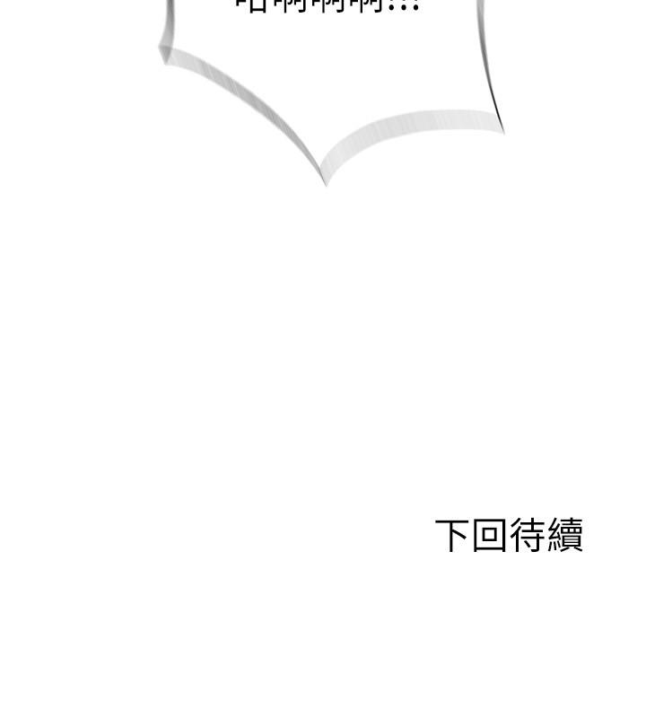 30P - 满溢游泳池