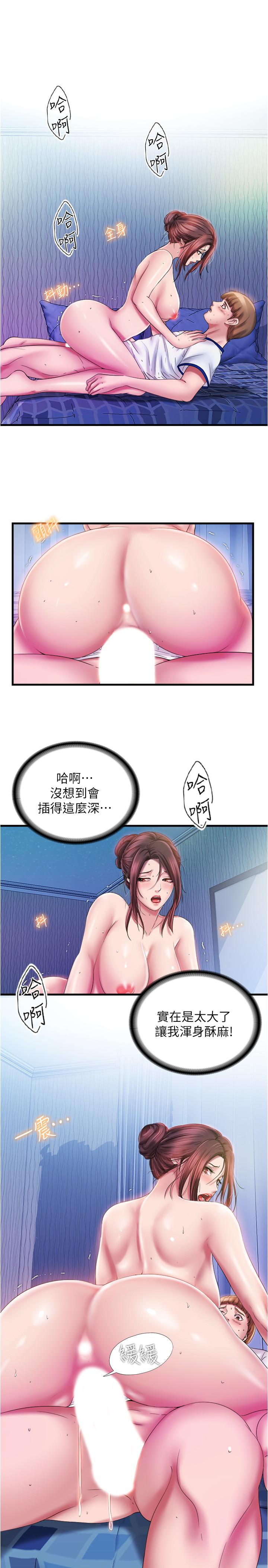 1P - 满溢游泳池