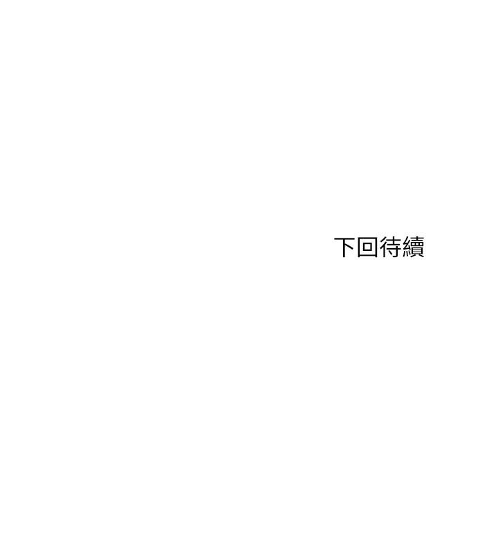30P - 满溢游泳池