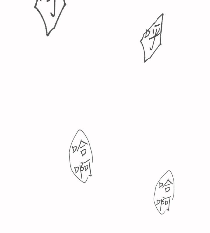 26P - 满溢游泳池