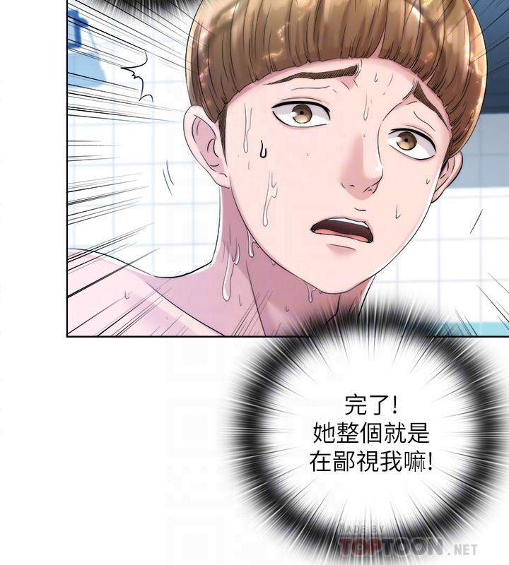 10P - 满溢游泳池