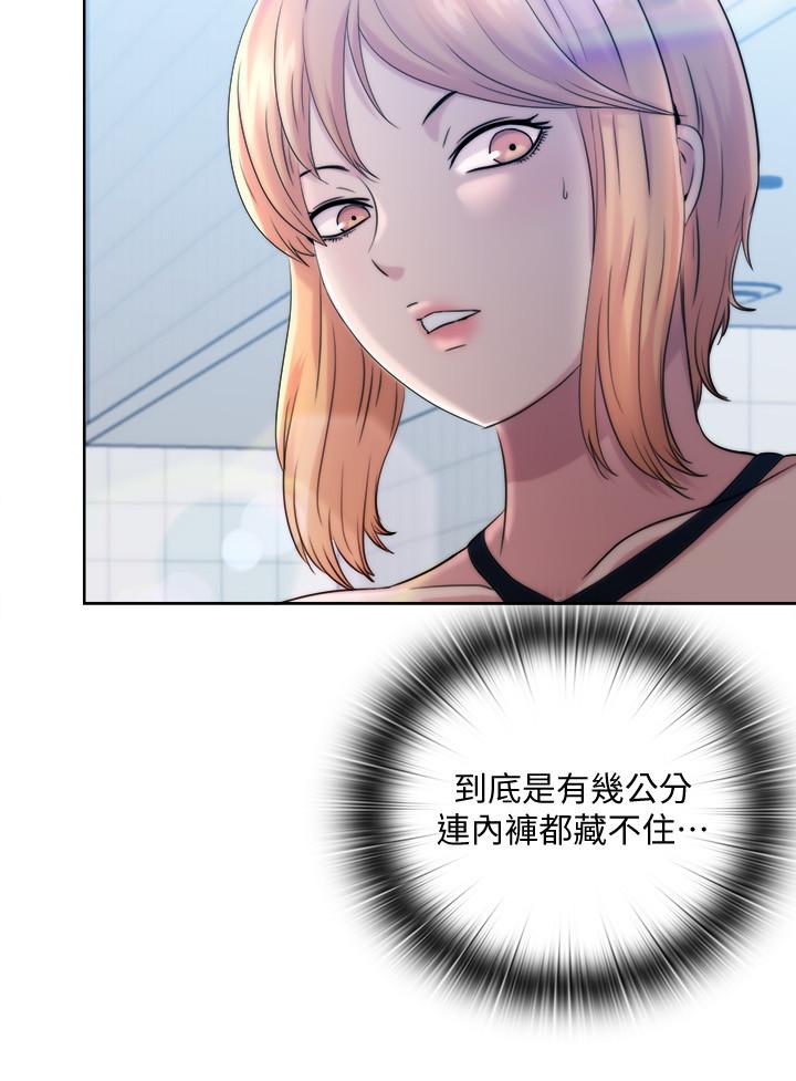 26P - 满溢游泳池