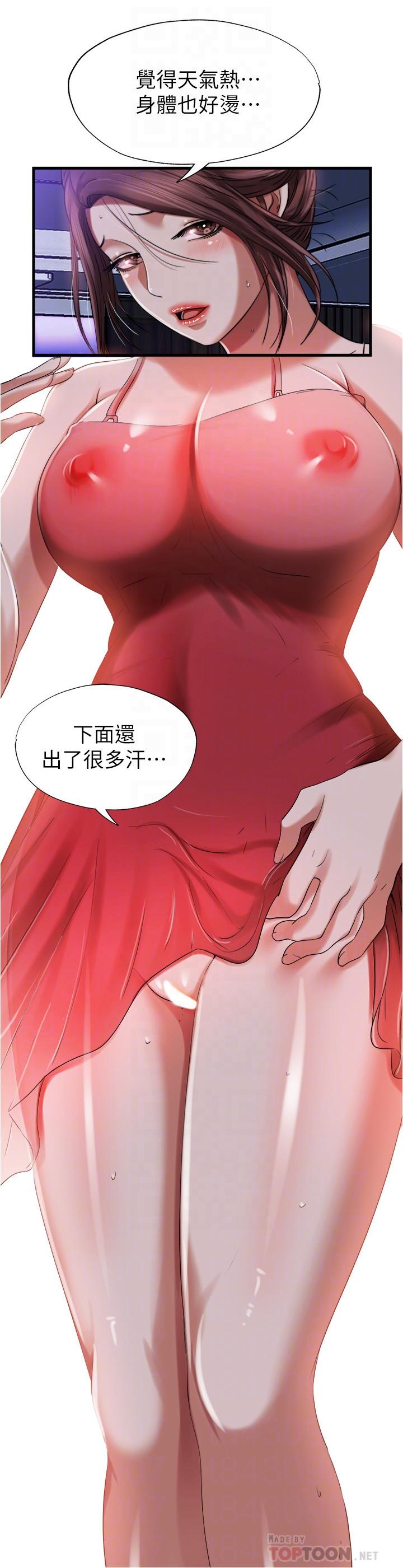 10P - 满溢游泳池