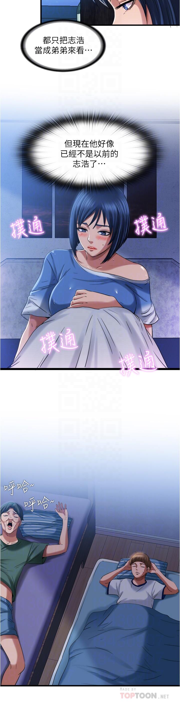 14P - 满溢游泳池