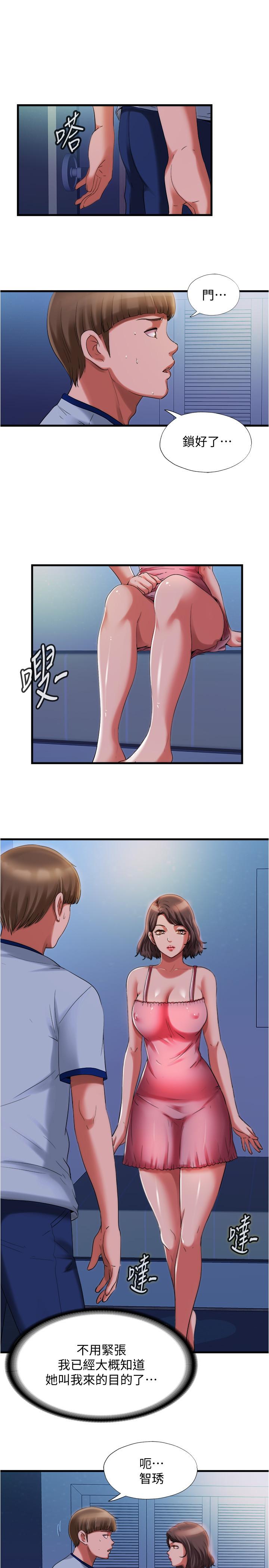 1P - 满溢游泳池