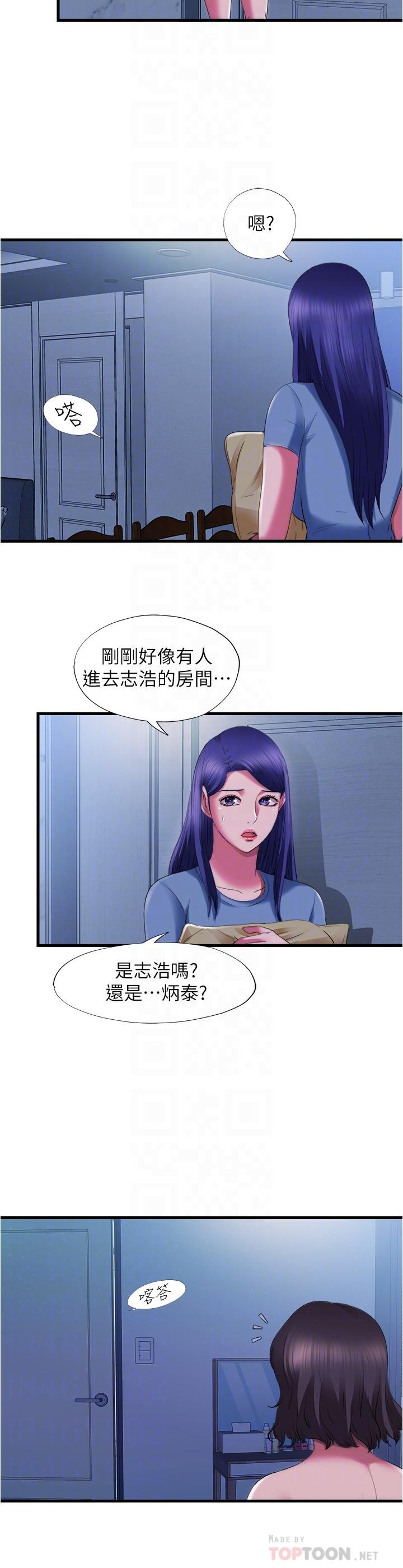 10P - 满溢游泳池